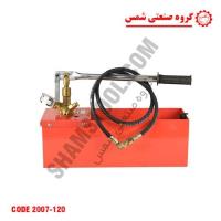 دستگاه تست لوله 120 بار شمس